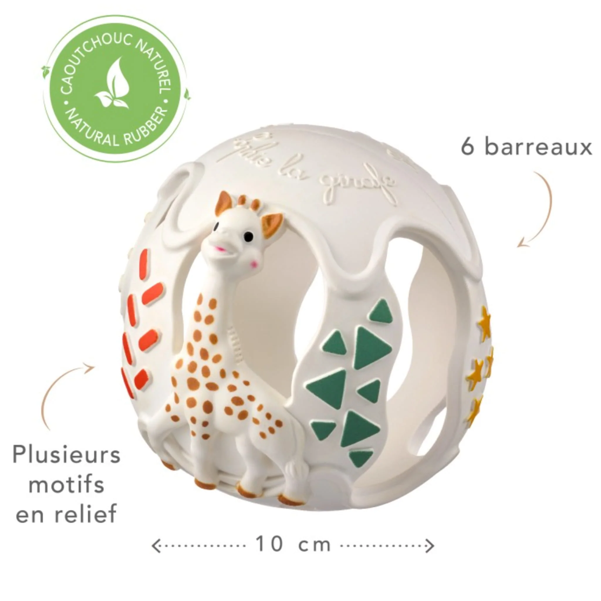 Balle Sensorielle Sophie La Girafe - Image 4