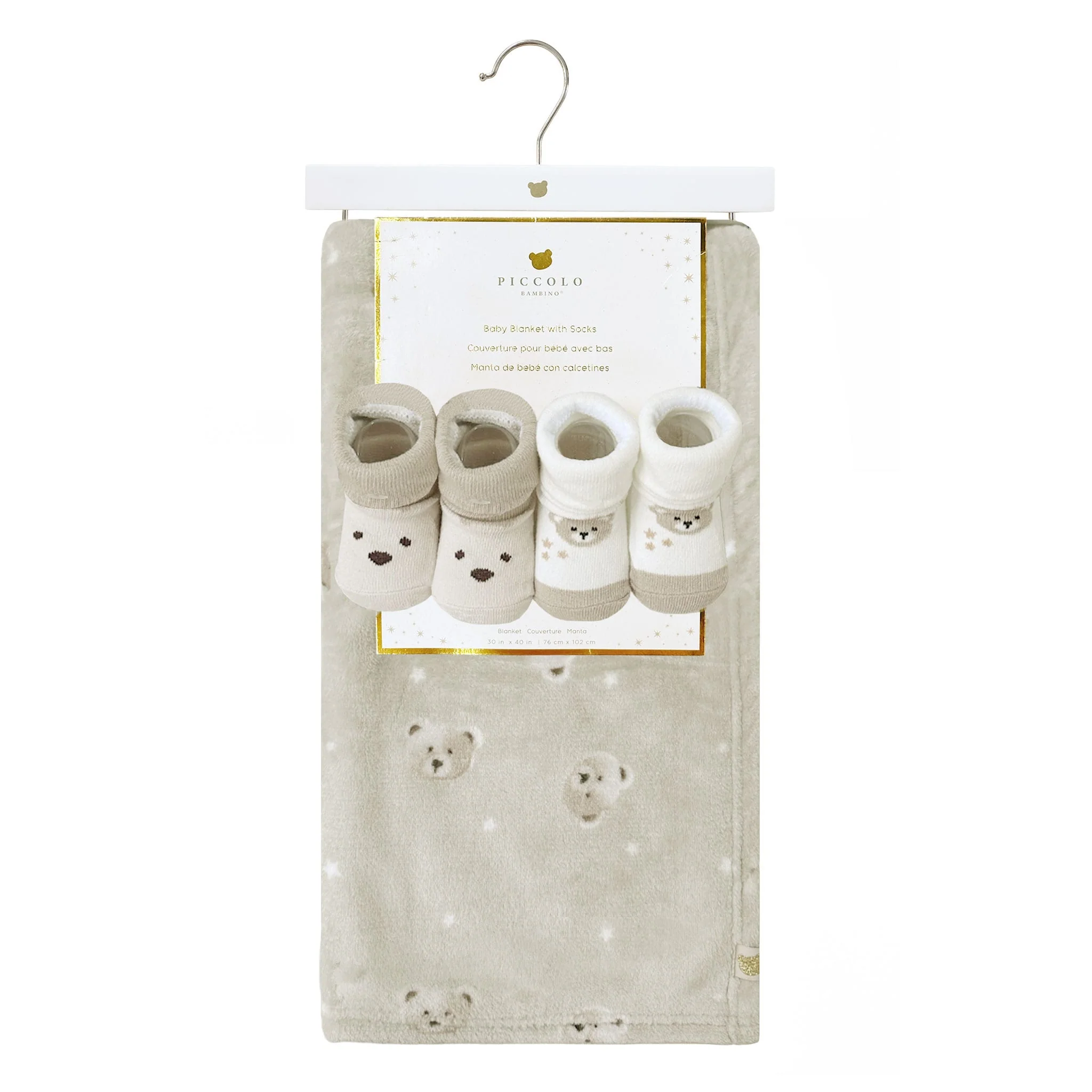 Couverture avec Bas Ours - Beige