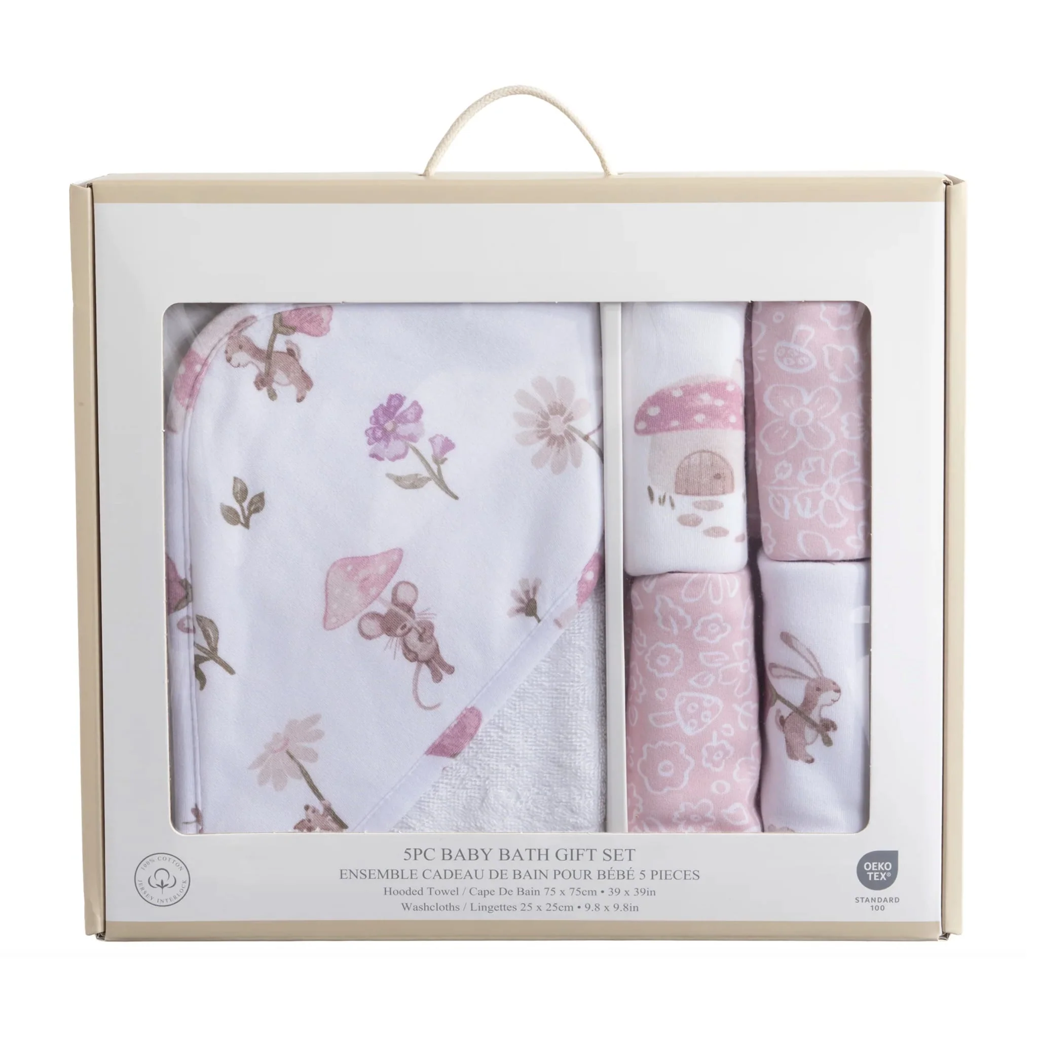 Ensemble pour le Bain 5 Pièces - Champignons - Image 3