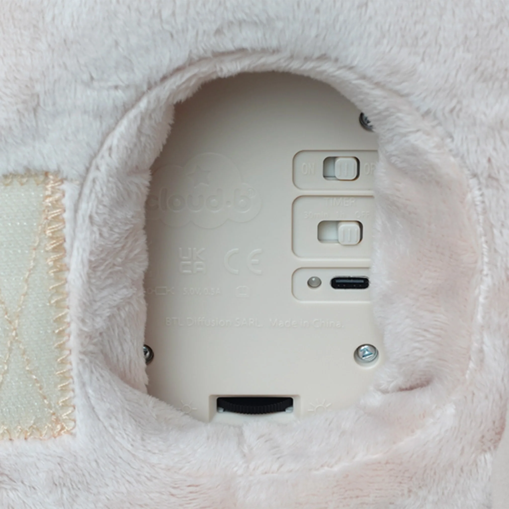 Étoile Projecteur et Bluetooth - Beige - Image 8