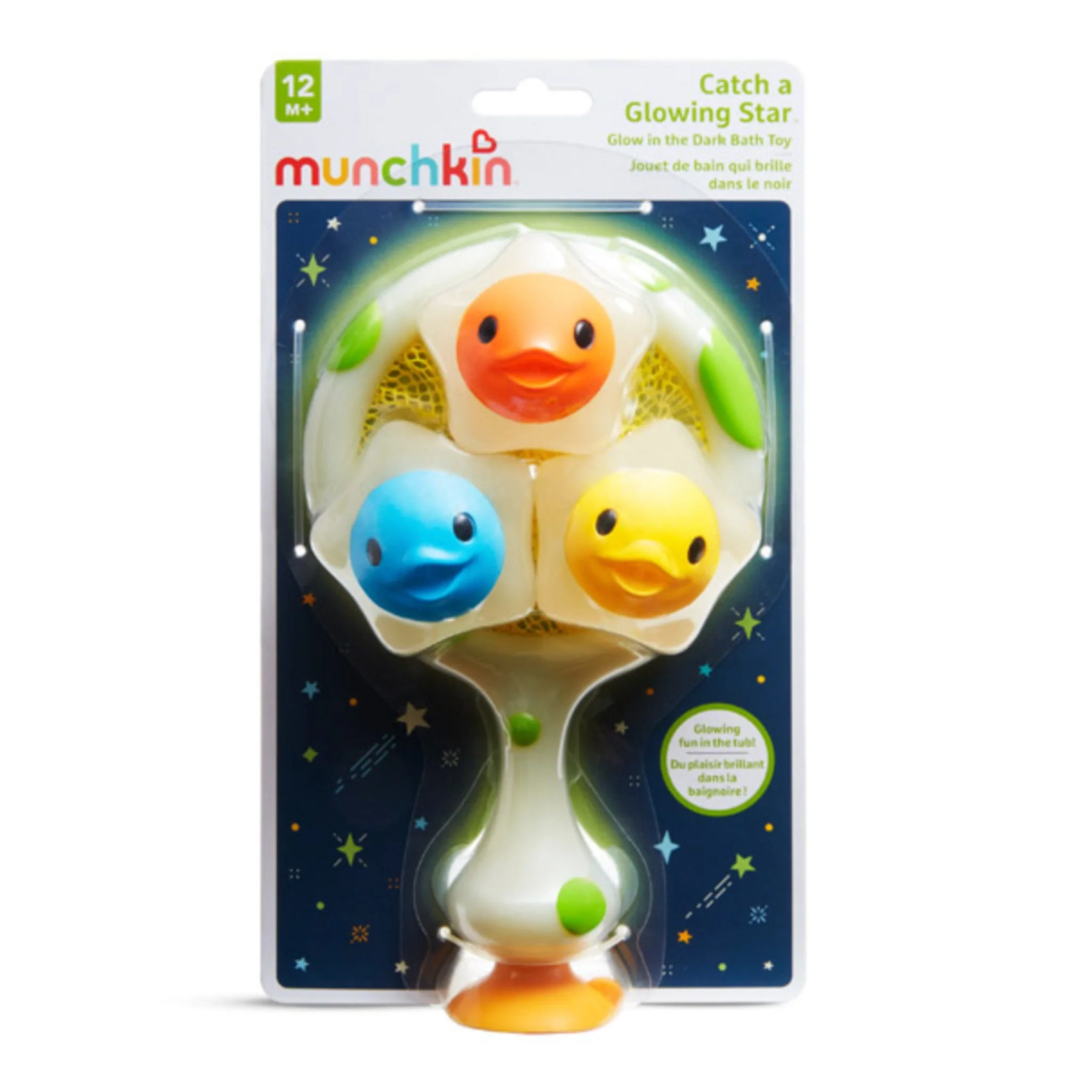 Jouet de Bain Catch a Glowing Star™ - Image 9