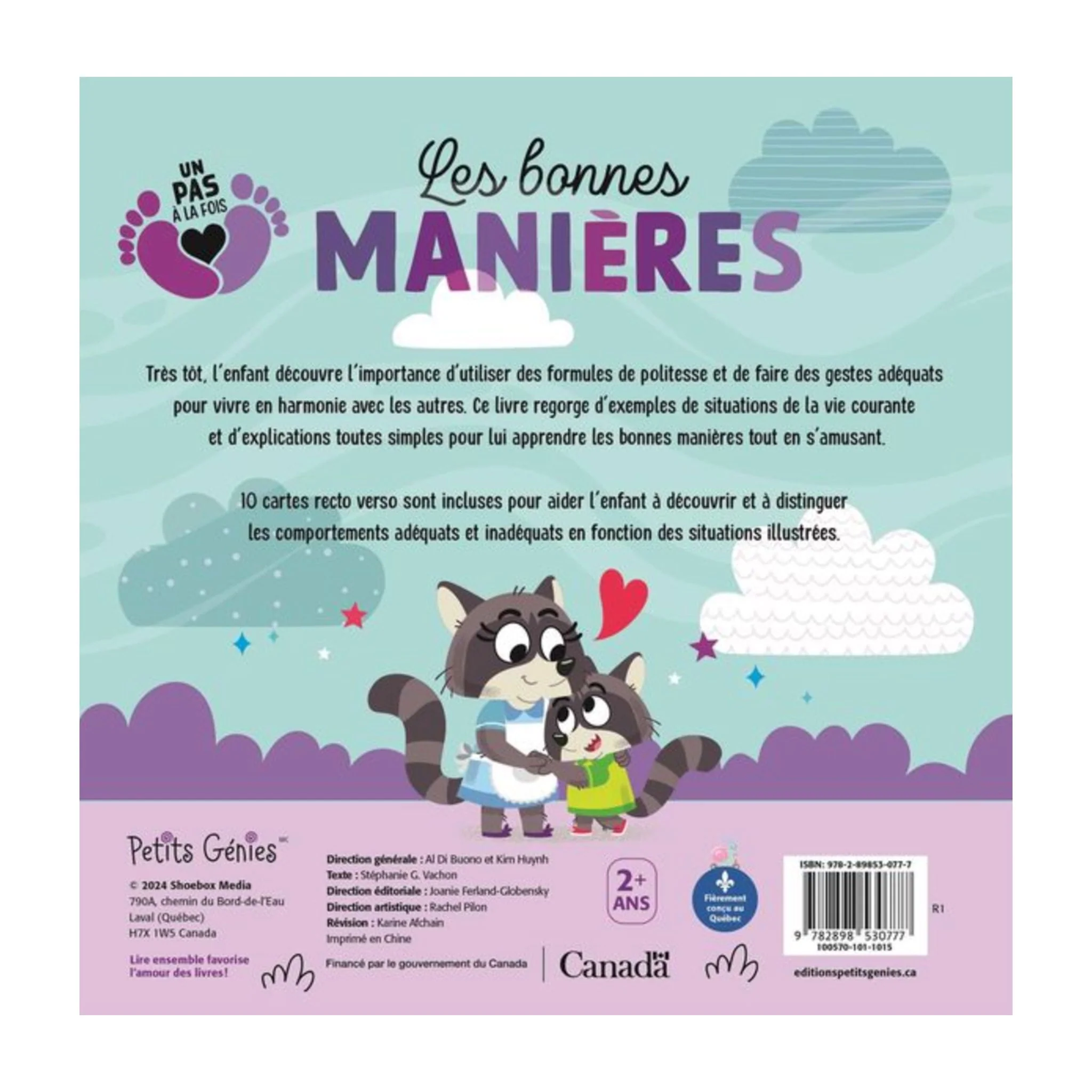 Les Bonnes Manières - Image 2