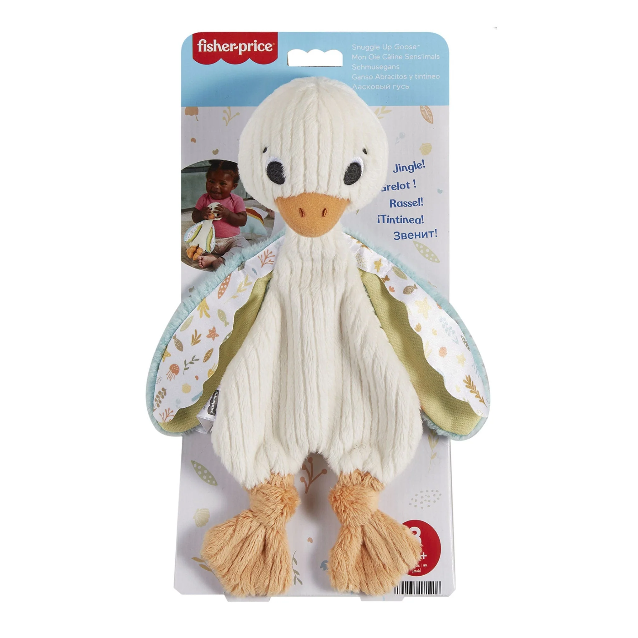 Peluche Oie Câlin - Image 6