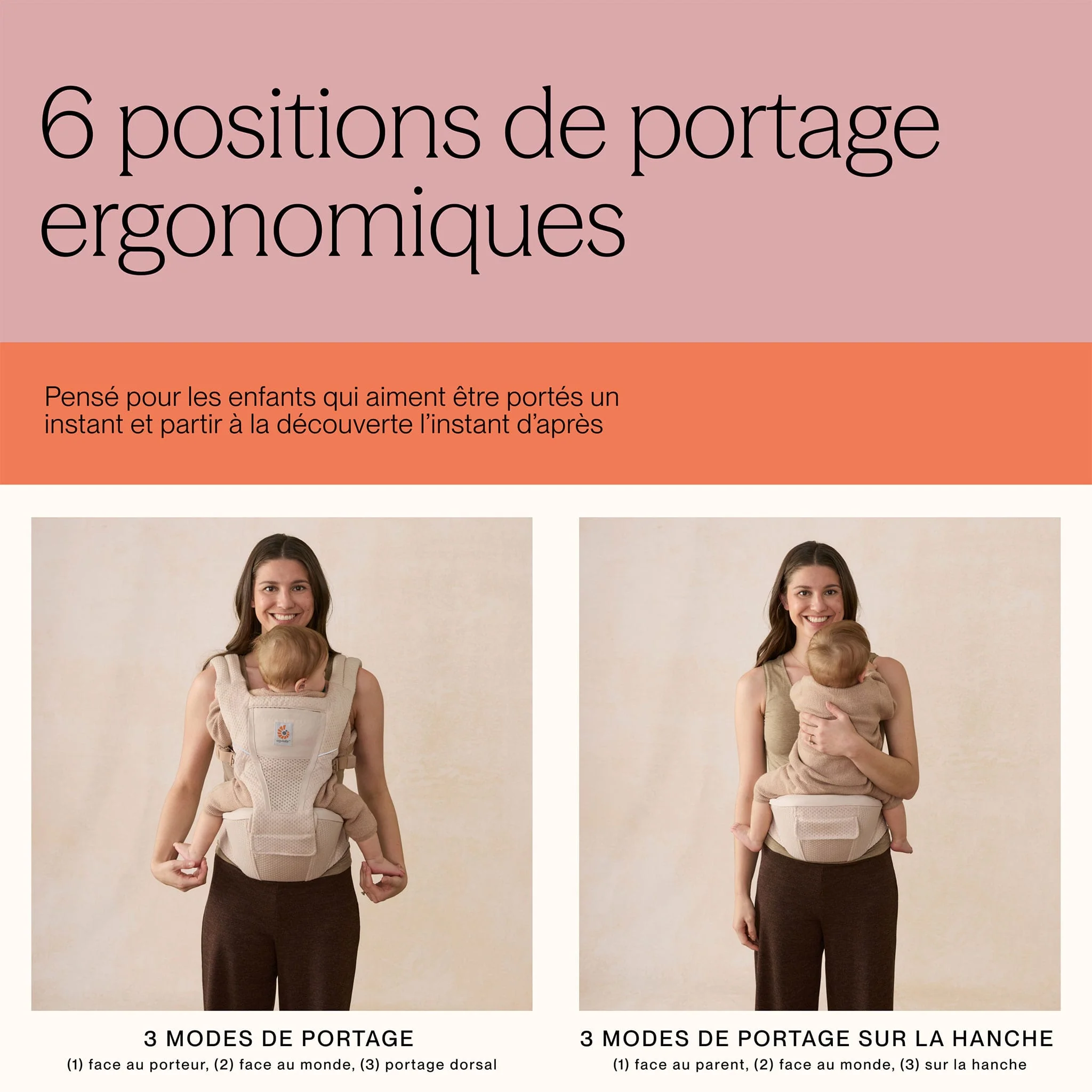 Porte-Bébé Alta Hip Seat - Camel - Image 9