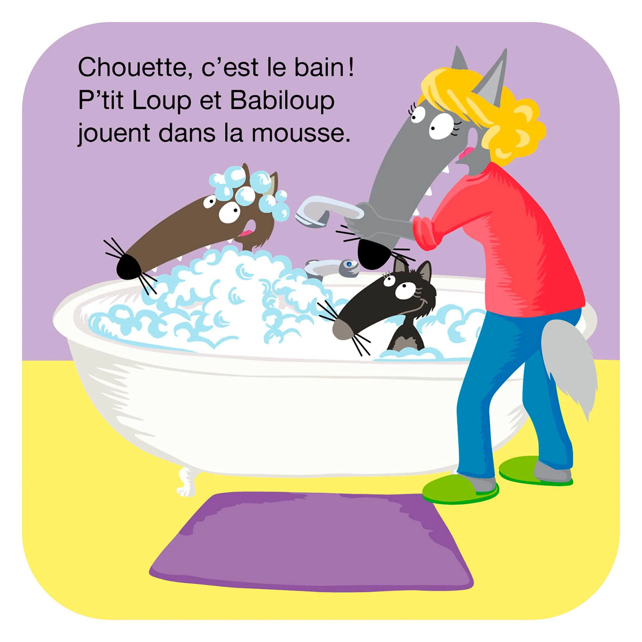 P'tit Loup - Mon Livre De Bain - Image 5