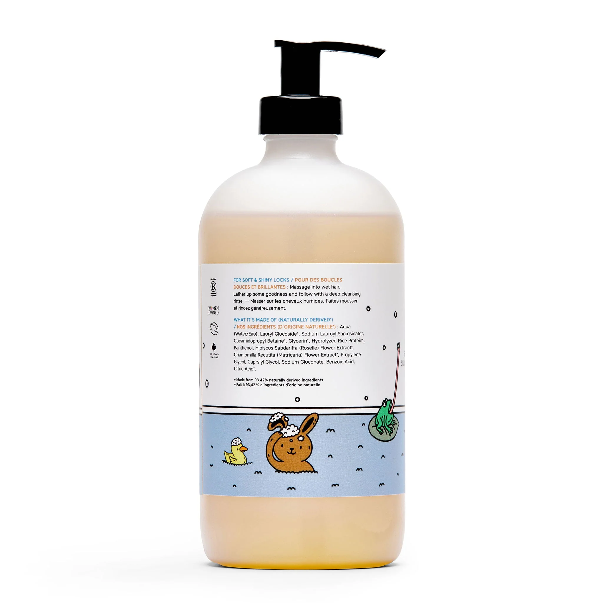 Shampoing brillant - Image 3
