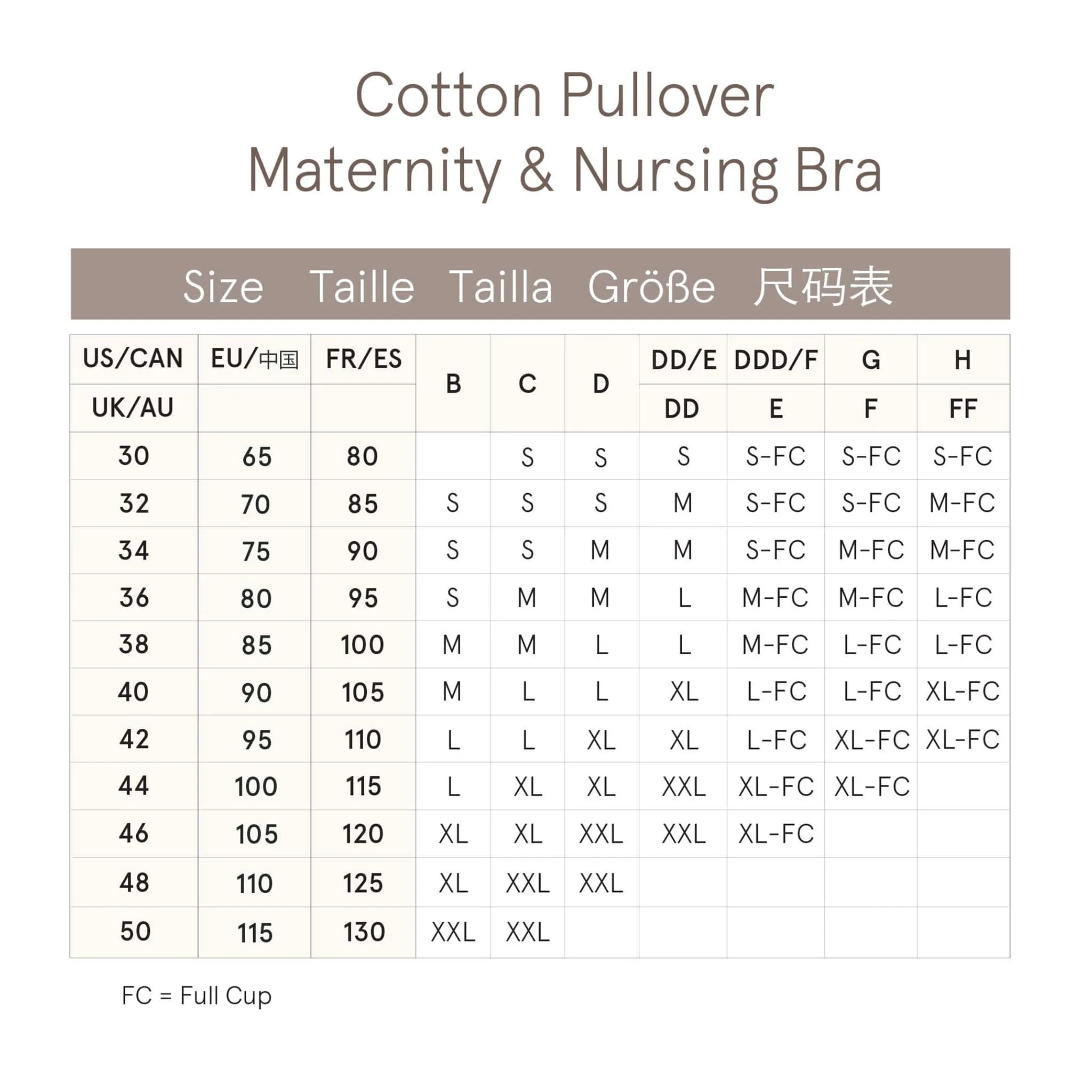 Soutien-gorge d'Allaitement en coton - Image 10